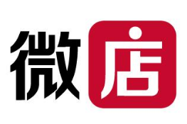 微店商家授权服务中心
